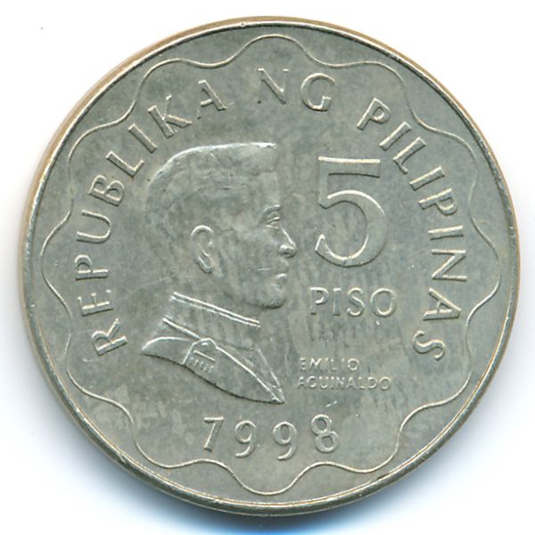 Филиппины, 5 песо (1998 г.)