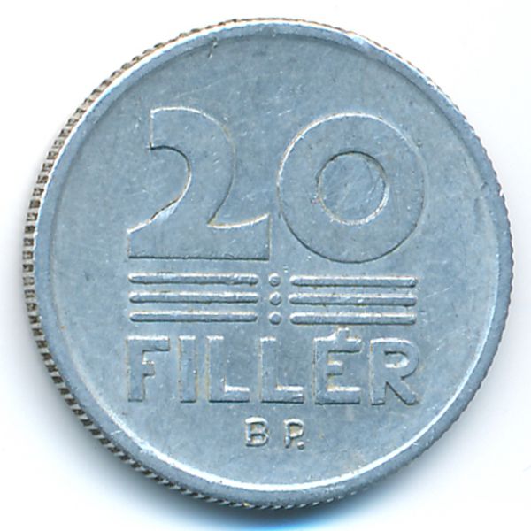 Венгрия, 20 филлеров (1967 г.)