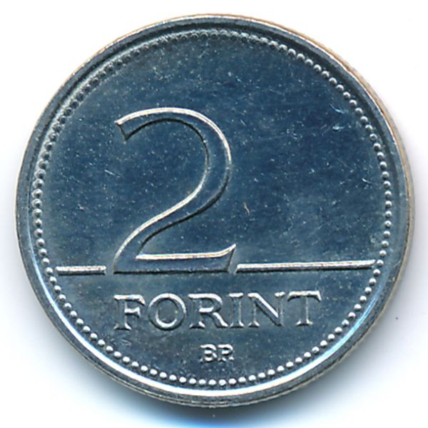 Венгрия, 2 форинта (2000 г.)