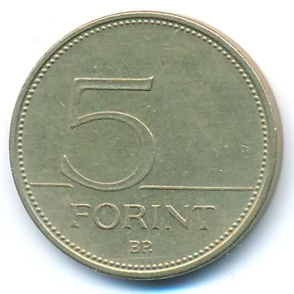 Венгрия, 5 форинтов (1994 г.)
