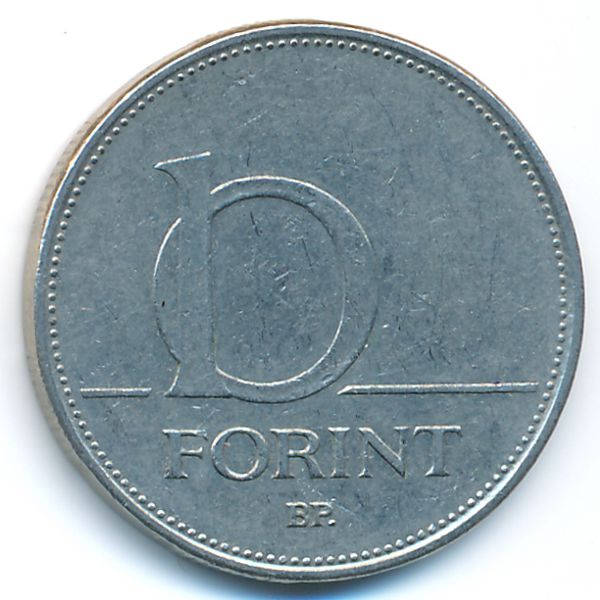 Венгрия, 10 форинтов (1994 г.)