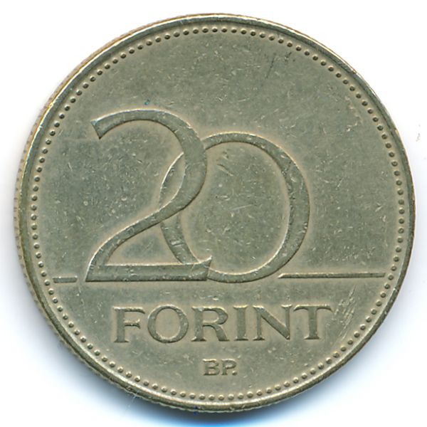 Венгрия, 20 форинтов (1994 г.)