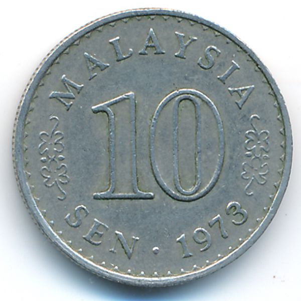 Малайзия, 10 сен (1973 г.)
