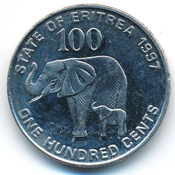 Эритрея, 100 центов (1997 г.)