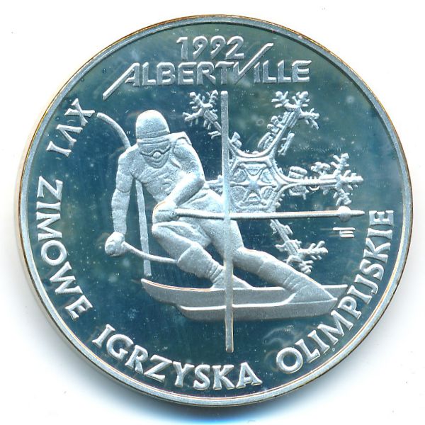 Польша, 200000 злотых (1991 г.)