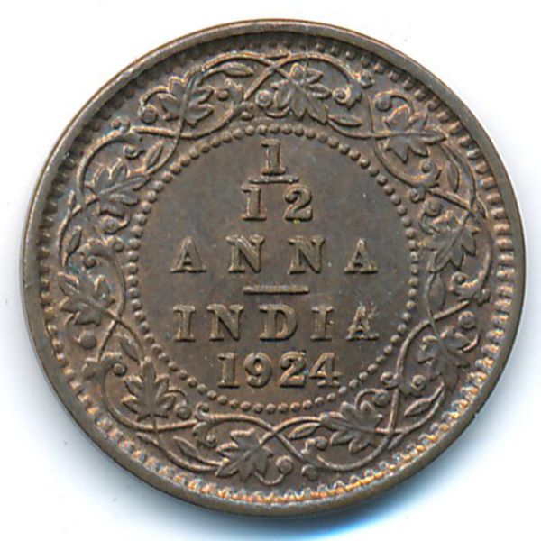 Британская Индия, 1/12 анны (1924 г.)