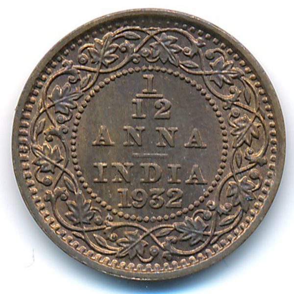 Британская Индия, 1/12 анны (1932 г.)