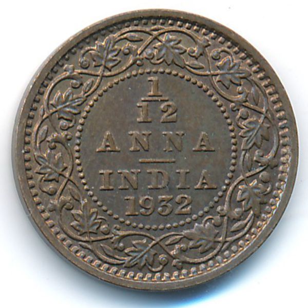 Британская Индия, 1/12 анны (1932 г.)