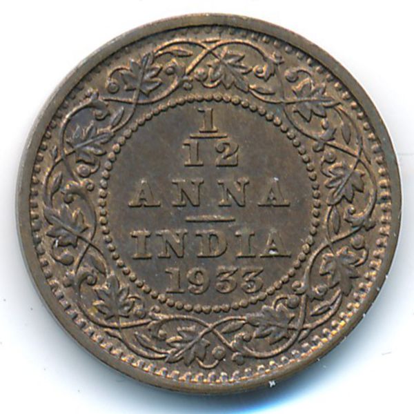 Британская Индия, 1/12 анны (1933 г.)