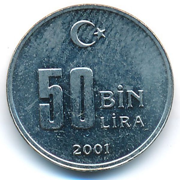 Турция, 50000 лир (2001 г.)