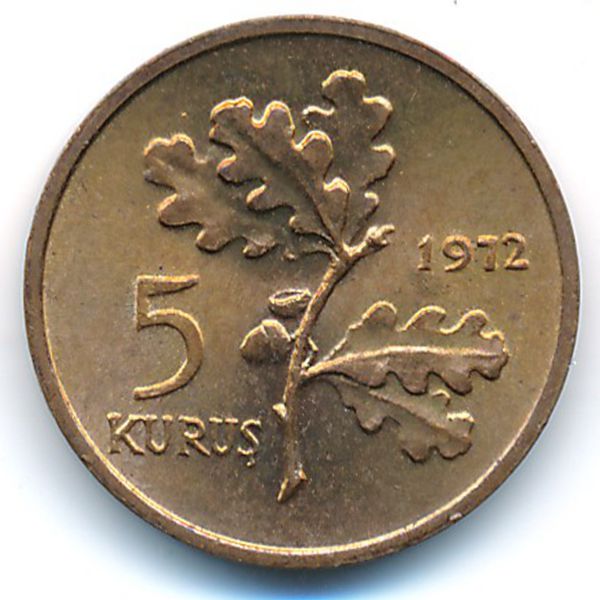 Турция, 5 куруш (1972 г.)