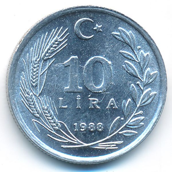 Турция, 10 лир (1988 г.)
