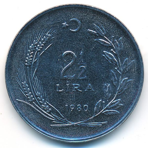 Турция, 2 1/2 лиры (1980 г.)
