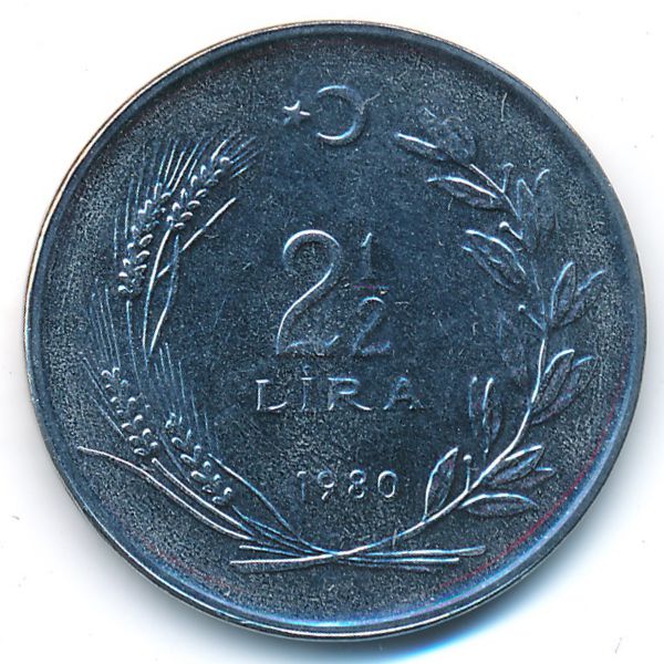 Турция, 2 1/2 лиры (1980 г.)