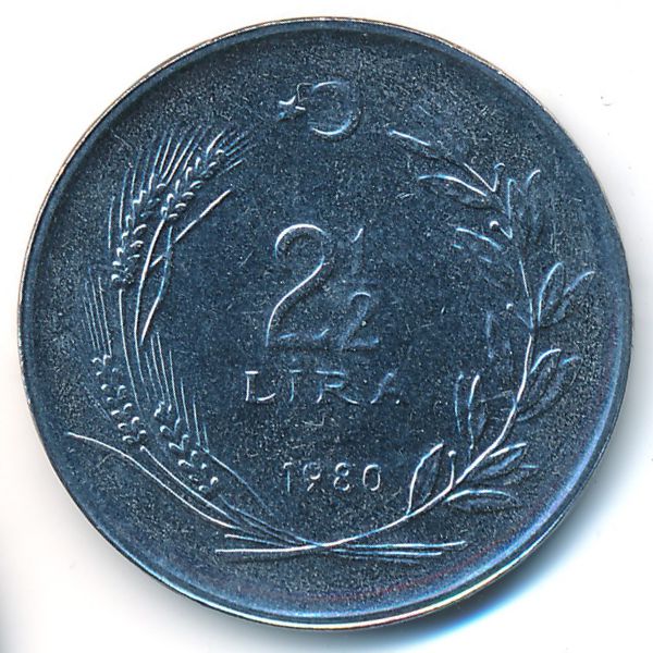 Турция, 2 1/2 лиры (1980 г.)