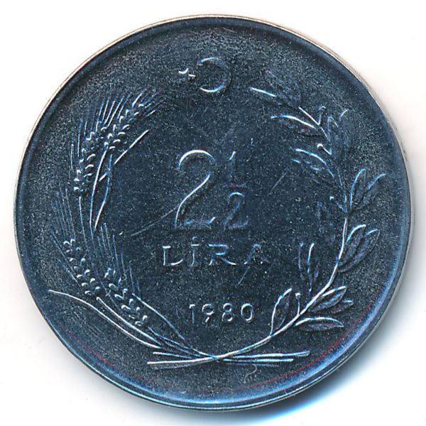 Турция, 2 1/2 лиры (1980 г.)