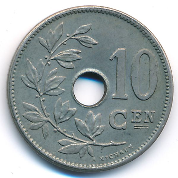Бельгия, 10 сентим (1905 г.)