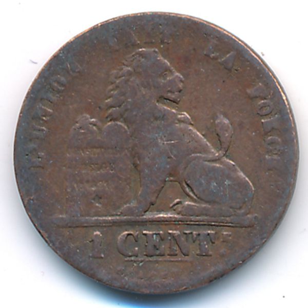 Бельгия, 1 сентим (1876 г.)