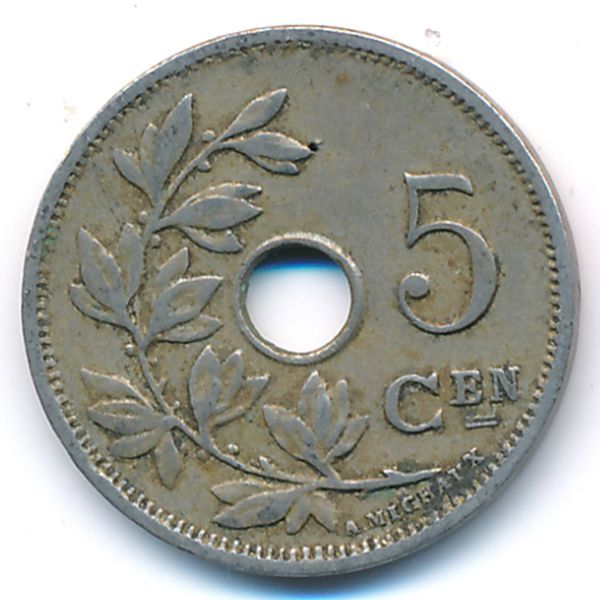 Бельгия, 5 сентим (1914 г.)