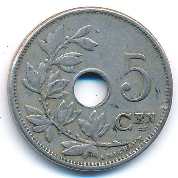 Бельгия, 5 сентим (1920 г.)