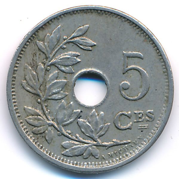 Бельгия, 5 сентим (1920 г.)