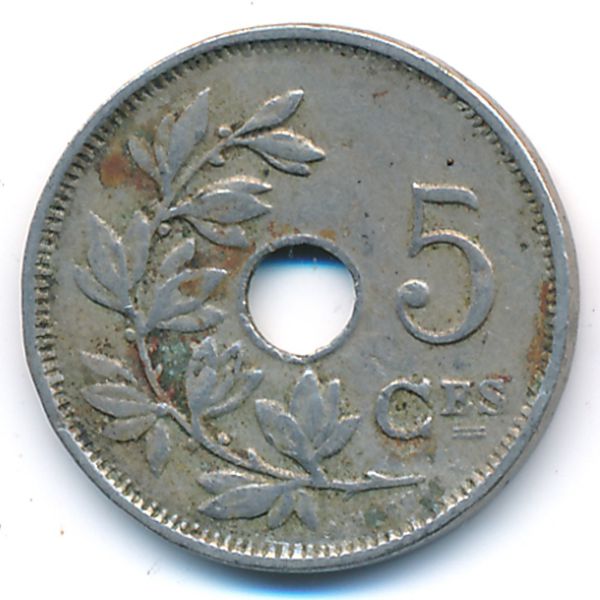 Бельгия, 5 сентим (1922 г.)