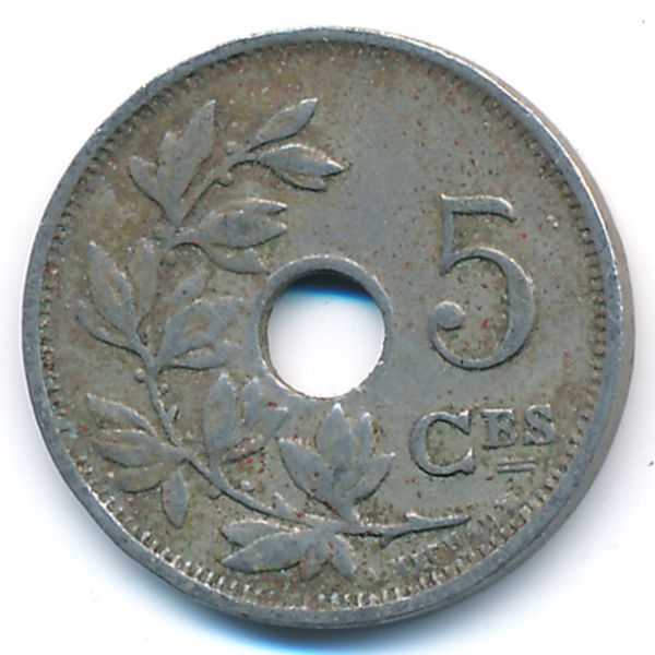 Бельгия, 5 сентим (1922 г.)