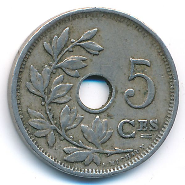 Бельгия, 5 сентим (1922 г.)