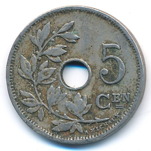 Бельгия, 5 сентим (1921 г.)