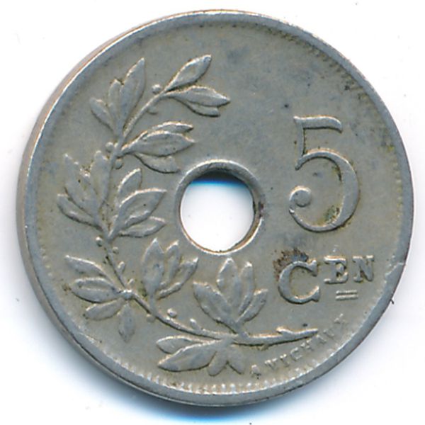Бельгия, 5 сентим (1924 г.)