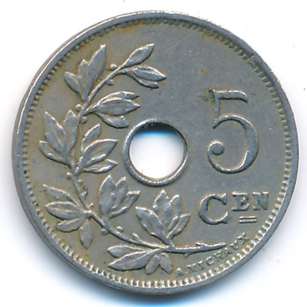 Бельгия, 5 сентим (1925 г.)