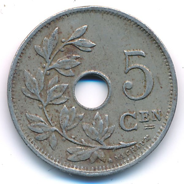 Бельгия, 5 сентим (1925 г.)