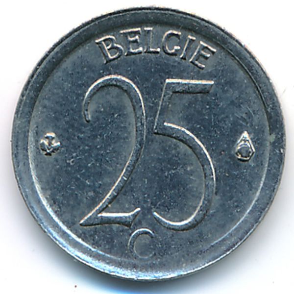 Бельгия, 25 сентим (1967 г.)