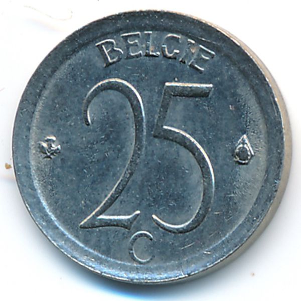 Бельгия, 25 сентим (1967 г.)