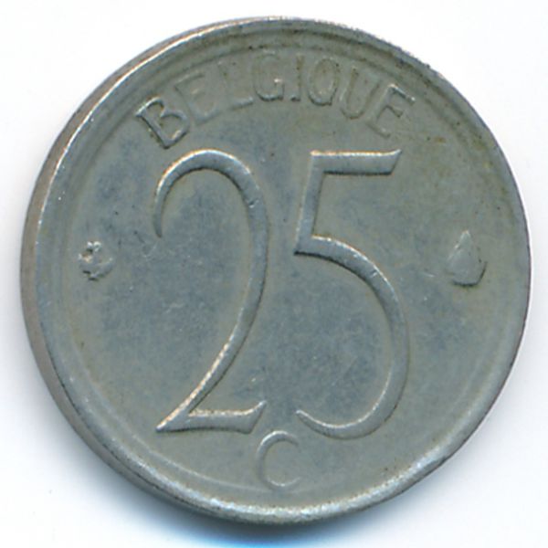 Бельгия, 25 сентим (1967 г.)