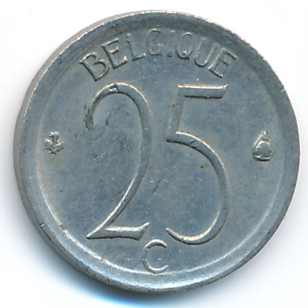 Бельгия, 25 сентим (1967 г.)