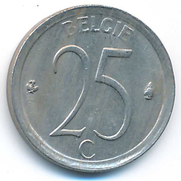 Бельгия, 25 сентим (1968 г.)