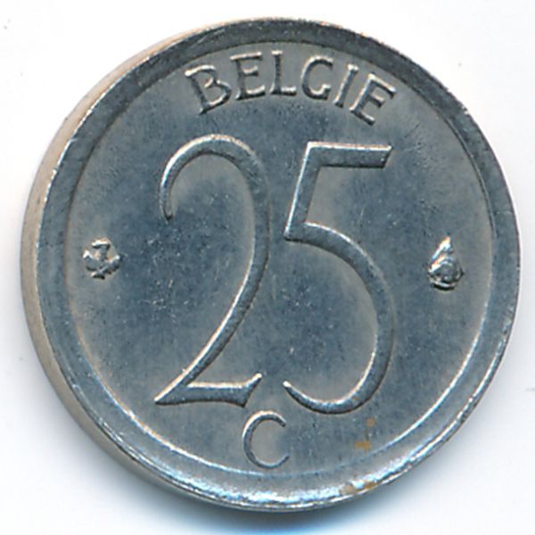 Бельгия, 25 сентим (1971 г.)