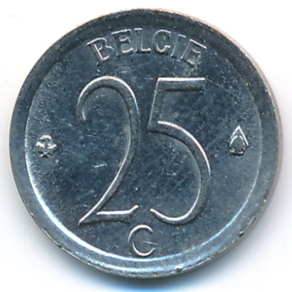 Бельгия, 25 сентим (1972 г.)