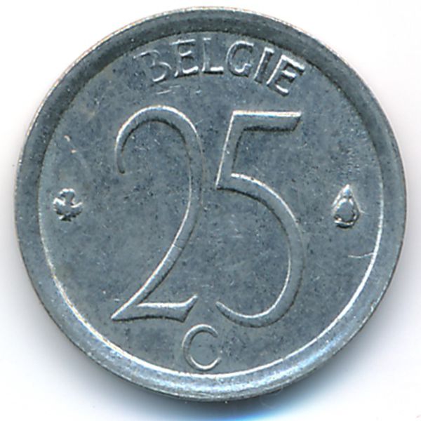 Бельгия, 25 сентим (1975 г.)