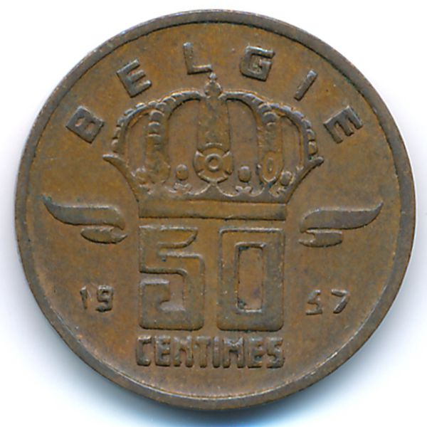 Бельгия, 50 сентим (1957 г.)