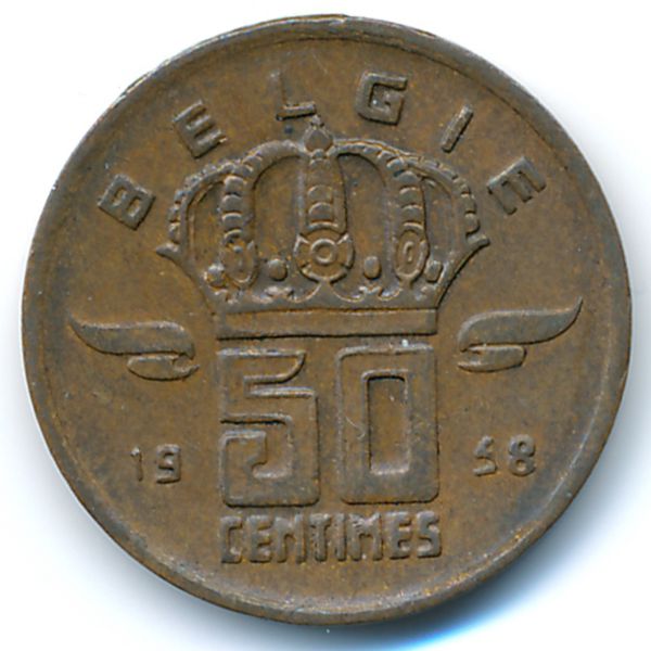 Бельгия, 50 сентим (1958 г.)