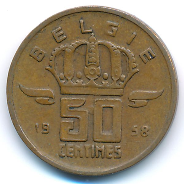 Бельгия, 50 сентим (1958 г.)