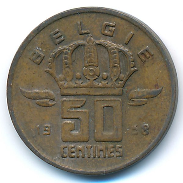 Бельгия, 50 сентим (1958 г.)