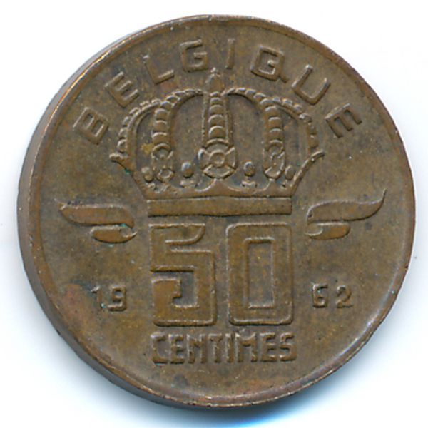 Бельгия, 50 сентим (1962 г.)