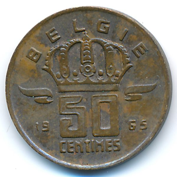 Бельгия, 50 сентим (1965 г.)