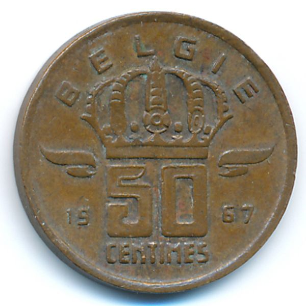 Бельгия, 50 сентим (1967 г.)