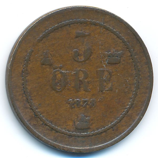 Швеция, 5 эре (1878 г.)