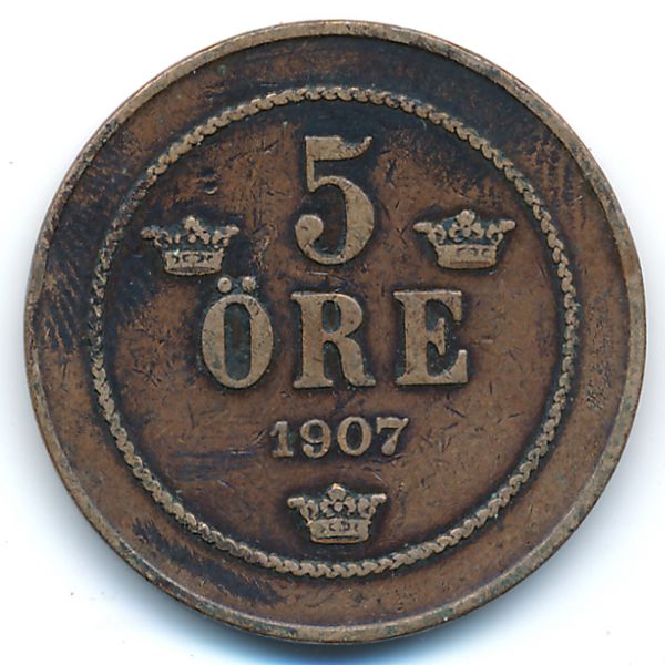 Швеция, 5 эре (1907 г.)