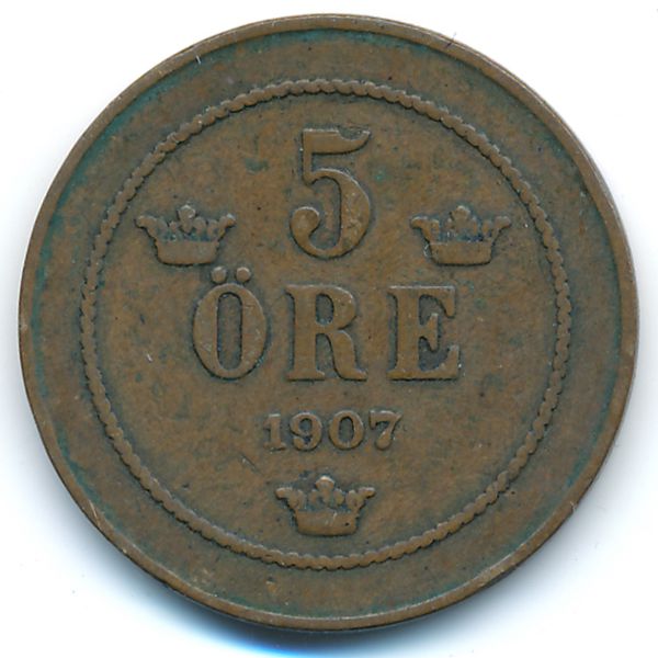 Швеция, 5 эре (1907 г.)